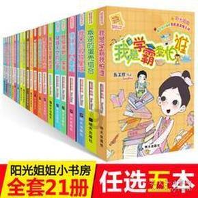 小猫钓鱼开船版最新版下载