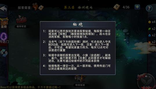 请问外地人可以在所在地的法院起诉离婚吗?-有问必答平台,百科知识问答达人聚集地