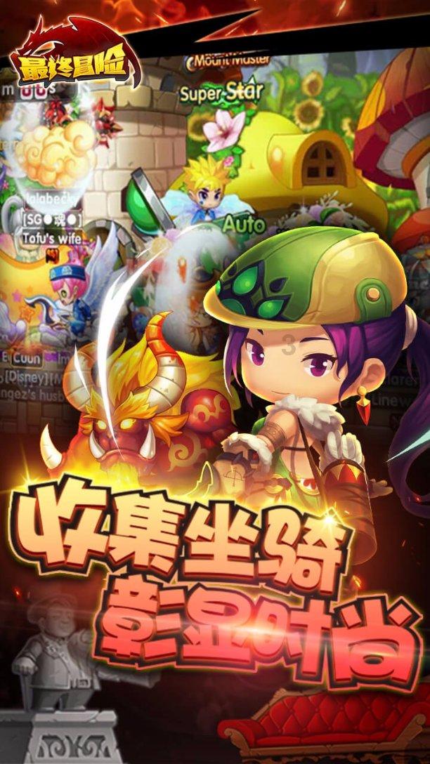 全民烧脑3去广告版