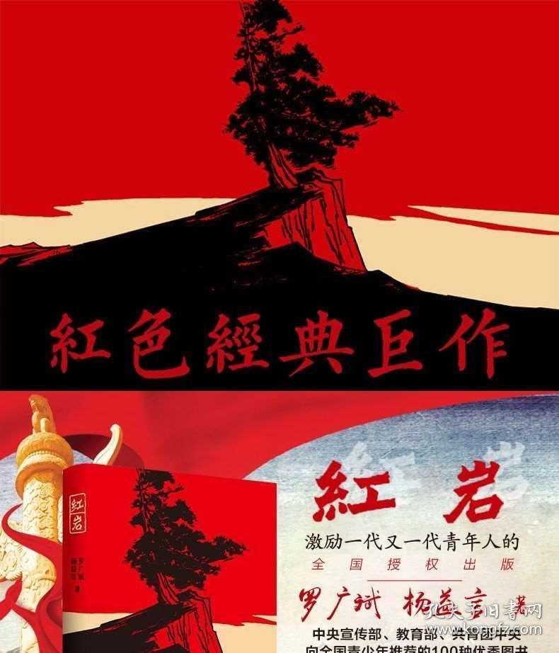 球球大作战下载最新版