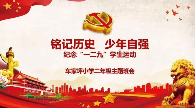 竞技宝登录