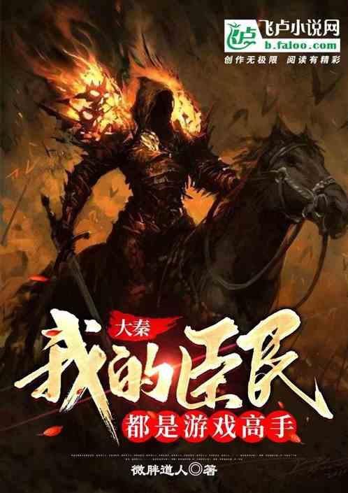 收容失效下载-专业有问必答平台